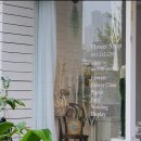 아뜰리에 모이 이미지