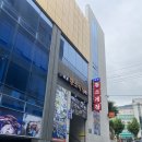 원조꽃게장 | 여수 황소식당 황소게장 꽃게모둠정식 양념꽃게장 돌게장 후기