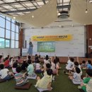 포천시보건소 이미지