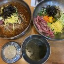 밥하나 면하나