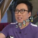 오조산로 21번길 이미지