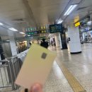 국제프라자 아파트경로당 | 비행기 탑승 후기 미국 입국심사 후기ㅣ기내식 항공권 가격 비자 신청 미국 숙소 서블렛 아파트 단기대여