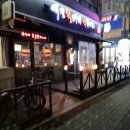 역전할머니맥주(군포 삼성마을점)