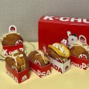 행복드림피자 경산점 | 경산 빵집 사라다빵 맛집 케이찹사라다 오픈런 웨이팅