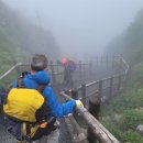 지리산천왕봉의집 이미지