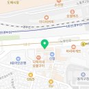 동작약손지압안마원 이미지