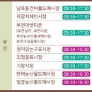 정이청과 이미지