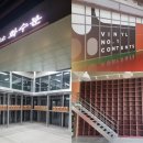 화수분㈜ 이미지