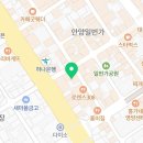 3080노래연습장 이미지