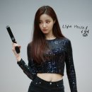 연우 이미지