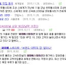 터미널라이닝 이미지