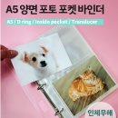 원오피스