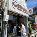 2023-0029 | 경비 총정리/리쓰린 공원/다카마쓰 7월 날씨/Tabist City Hotel Patio 다카마쓰 숙소 후기/돈키호테 쿠폰