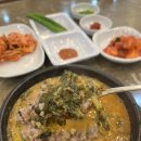 샛집남원추어탕 이미지