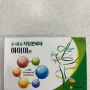 큰길약국 이미지