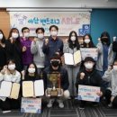 비비큐아산 - 아산시 아산로 118-2 | 비비큐아산