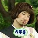 김정국한의원 이미지