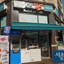 지에스25 광교센타점 이미지