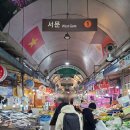 동상동제일교회 앞 | [블챌]김해 구시가지 풍경(동상동 성탄트리 점등식 사전행사 잠시 구경, 수로왕릉 등 주변 풍경)