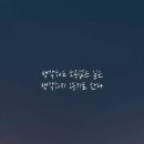 헤이쥬