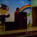 지평초등학교 이미지