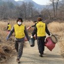 특수임무유공자회 이미지