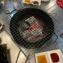 드럼통숯불아나고꼼장어인동점 | 청주 용암동 뜨굽지꼼장어 아는 사람만 가는 현지인맛집