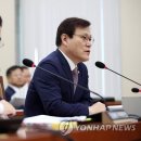 은행의원 이미지