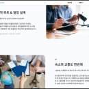 로마노피자남부점 | 이탈리아 여행 코스 로마 남부 여행 일정 유럽 여행 지도 두레블