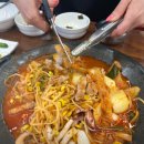 피싱랜드 이미지