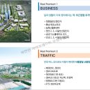북천안자이입구1 네이버블로그