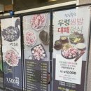 죽전교차로(버스정류장) 네이버블로그
