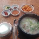 소평순대 네이버블로그