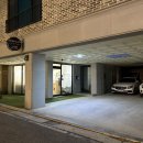 제이뷰티샵 | 대전 봉명동 토탈뷰티샵 [메리엔제이] 속눈썹 펌 솔직 후기