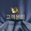 (주)서경건설