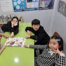 파인스타음악학원