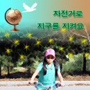 G0130 이미지