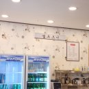 언양닭칼국수 장림점 | [맛집] 부산 언양닭칼국수 장림점 솔직후기 (내돈내먹)