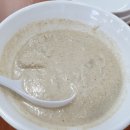 부산아구찜 - 진주시 대신로389번길 6-1 | 부산아구찜