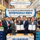 부활농축산협동조합 | 고물가 시대의 반란! 990원 소주로 골목상권 살리는 '착한소주 990'