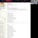 노유주ㅣ초2ㅣThe Rook the Ring 이미지