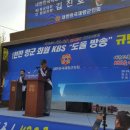 건국공영 - 전주시 완산구 풍남문4길 25-26 | 건국공영