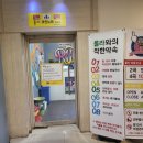 룰라코인노래연습장 이미지