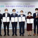 빛고을 국민체육센터 이미지