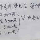 철수산 이미지