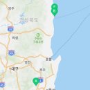 월송정다방