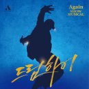 터전컴퍼니 이미지