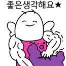 디에이치왁싱&슈가링