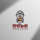 만민농원 네이버블로그