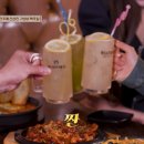 씨네마얼음맥주 이미지